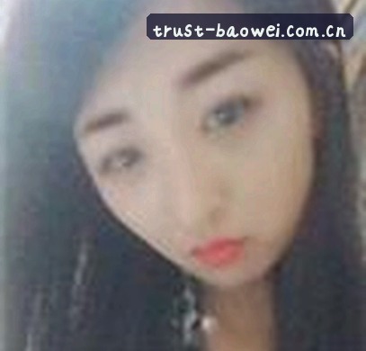 王悦