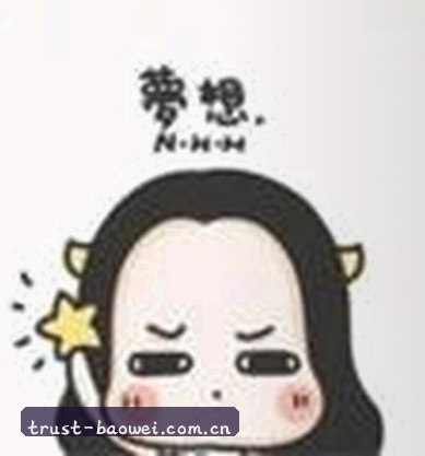陈浩
